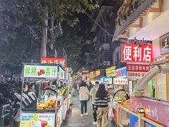 -靓靓蒸虾·头牌蒸虾(雪松路总店)
