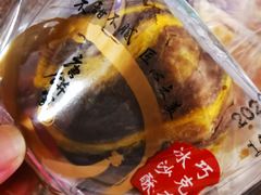 -唐饼家(龙之梦购物中心虹口店)