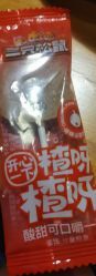 -啵乐乐儿童主题乐园(北京旗舰店)