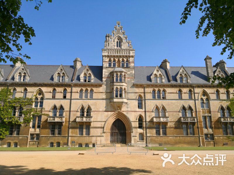 牛津基督教堂学院图片-北京大学-大众点评网