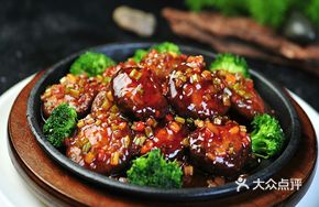 Pan-Seared Mushroom Caps