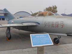 -中国航空博物馆