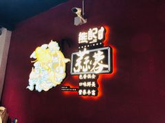 -熊记虾王·小龙虾(东晓南店)