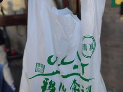 -清真·鸦儿李记·小馆(后海店)