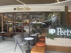 -Peet's Coffee皮爷咖啡(武商Mall手作店)