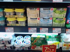 -BHG Market Place(水游城店)