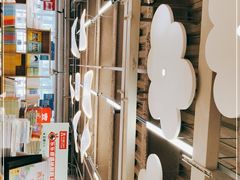 -新华书店(市民中心店)