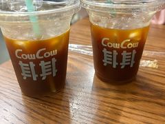 老广菠萝冰美式-CowCow其其·牛杂咖啡公司(六运店)