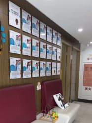 -睿宝儿科·眼科·口腔(杨浦新江湾城店)
