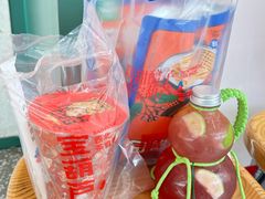 -宝葫芦茶食铺(万达店)