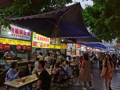 -文庙广场小吃一条街