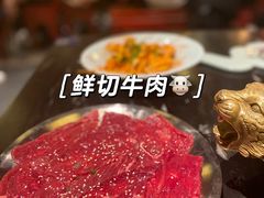 -袁老四重庆老火锅(桐梓坡店)