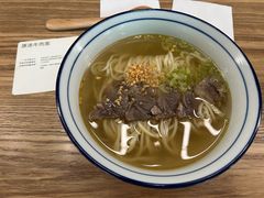 -里面·Noodlology(机电院店)