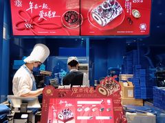 -the Roll'ING手作瑞士卷专门店(卓悦中心店)