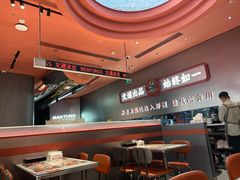 -文通冰室(东方宝泰店)