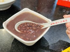 -银记肠粉店(中山一路店)