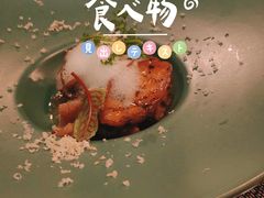 -莲西餐