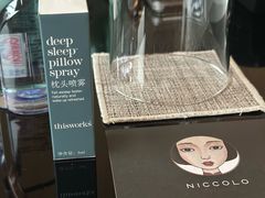 -成都尼依格罗酒店
