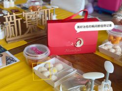 -新寰亚月子会所(金鸡湖凯宾店)
