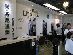 -尚·丹尼Hair