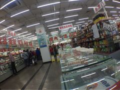 稻香村(东直门第3营业部)-北京稻香村(第三店)