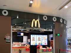 门面-麦当劳(北京大兴机场二层国内到达(安检外)店)