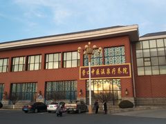 -御景山温泉花园酒店