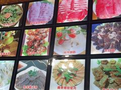 -银同牦牛肉火锅