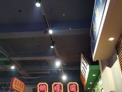 -十六蒲(桂林路店)