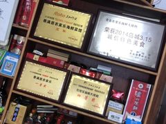-香满居张记小厨私房菜(青岛站店)