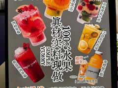 -Simple Yummy简单美味(上邦百汇城店)