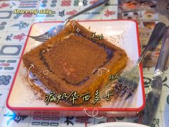 -七爷清汤腩·港式餐厅(金狮广场店)