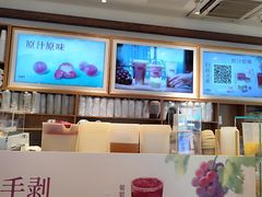 -卡旺卡(合肥瑶海万达广场店)