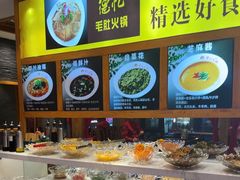 -重庆德忆火锅（龙南街3店）(渝水岸餐饮)
