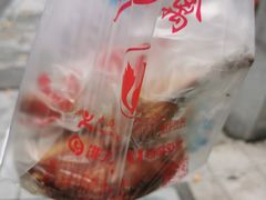 -三毛烤鸡(清泰街店)