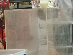 -华润苏果(晓庄国际商业广场店)