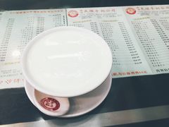 -义顺牛奶公司(庇利金街店)