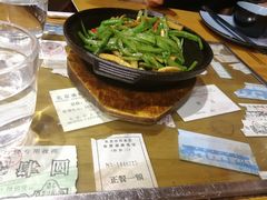 -瓷器(Market City)