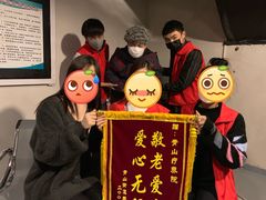 -白兔子密室(长寿路店)