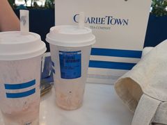 -CHARLIETOWN红茶公司(南京万象天地店)