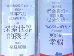 -三联韬奋书店(三里屯店)