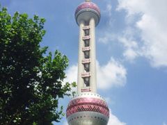 iphone_upload_pic-东方明珠广播电视塔