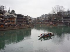 -沈从文故居