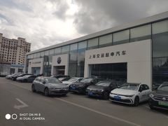 -交运起申一汽大众4S店(内江路店)