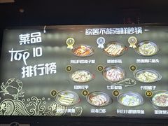 -好爸爸(印象城旗舰店)