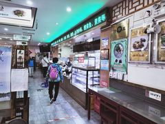 -护国寺小吃店(阜成门桥店)