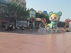 -青岛方特梦幻王国