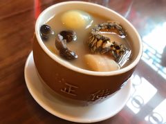 -聚春园驿馆(三坊七巷店)