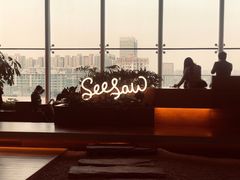 -Seesaw Coffee(朝阳大悦城店)