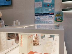 -Manner Coffee(K11店)